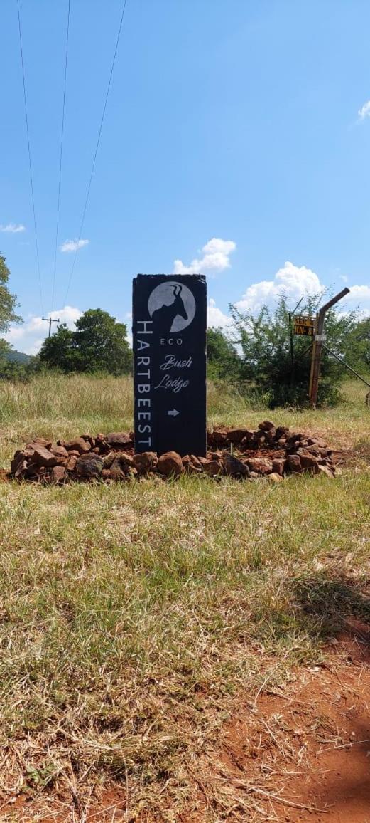 Hartbeest Bush Lodge 4 哈特比斯普特 外观 照片